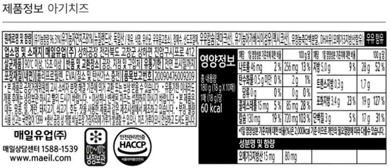 2단계 상세3.jpg
