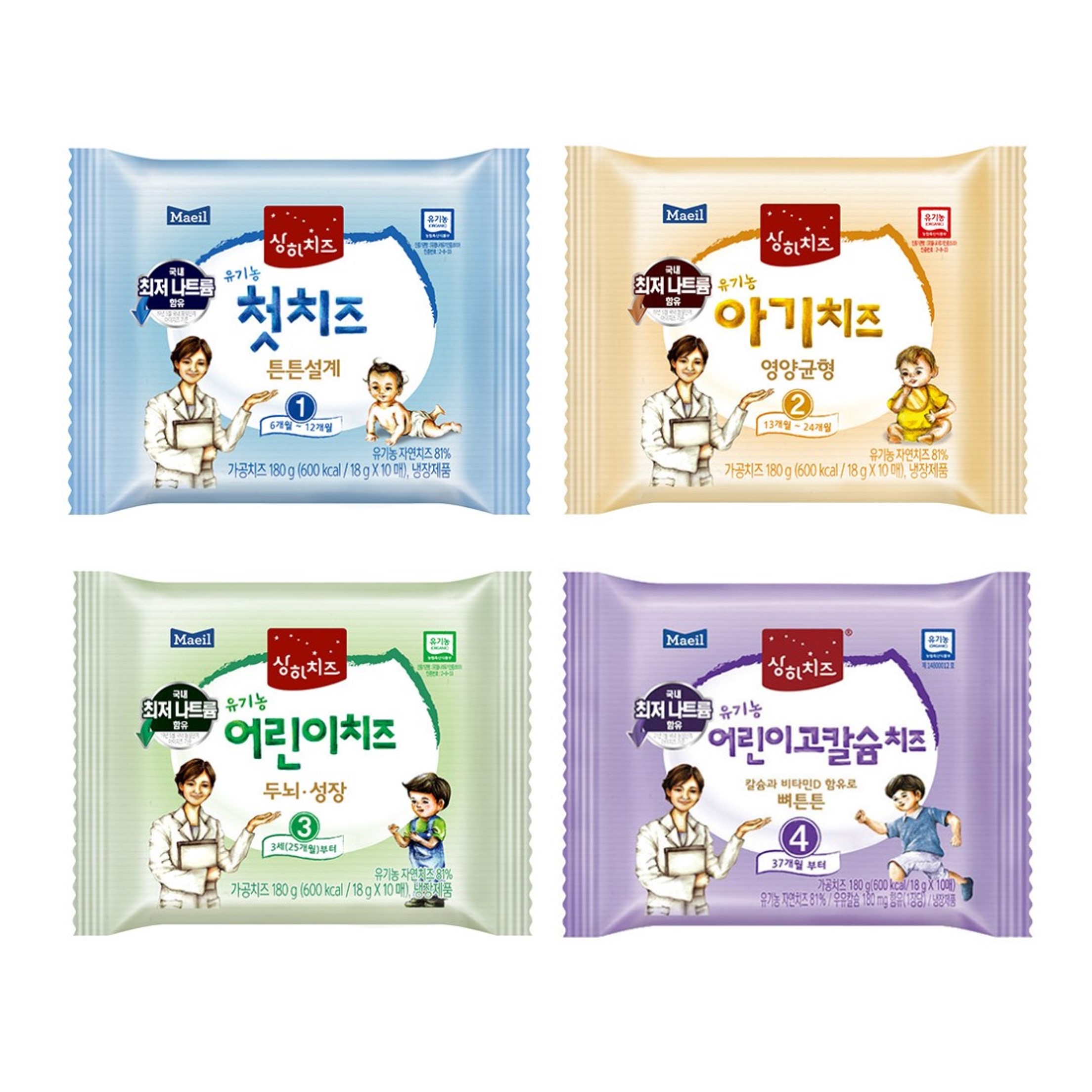 사하 유기농 치즈.jpg