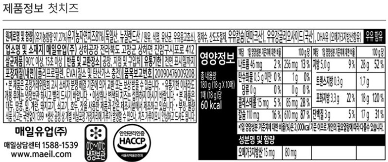 1단계 상세3.jpg