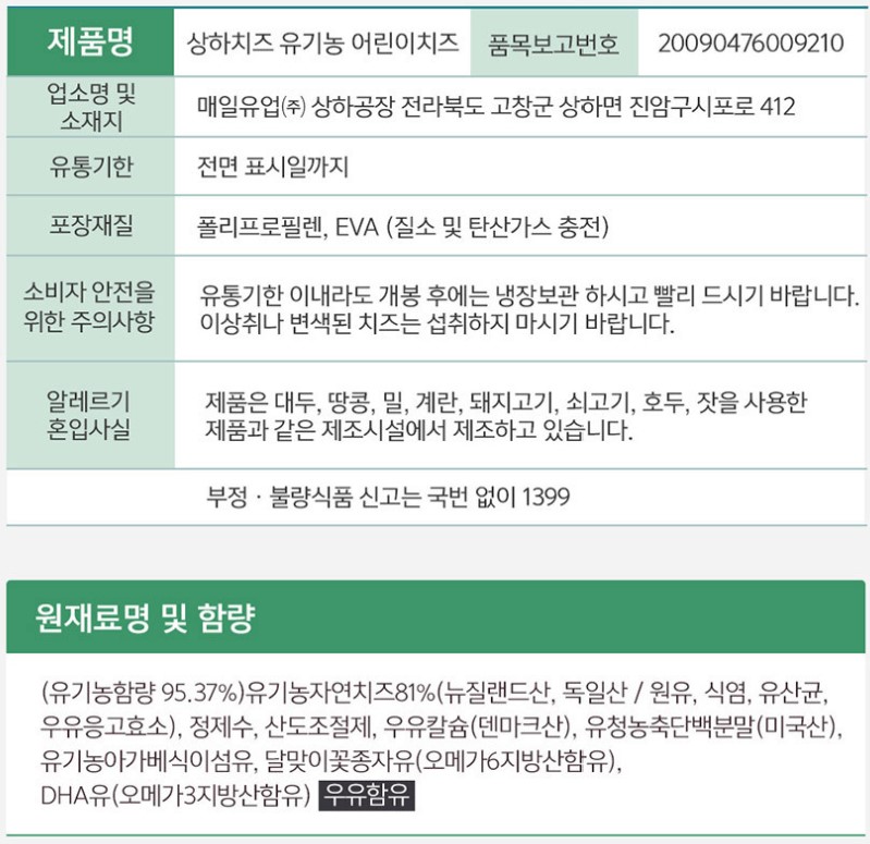 3단계 상세.jpg