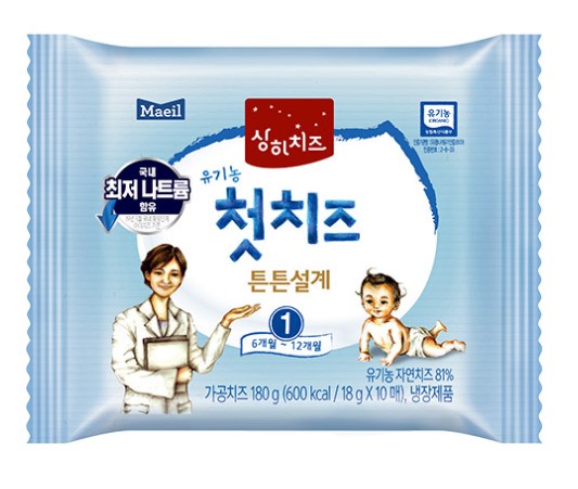 1단계 상하 유기농 첫치즈 .jpg