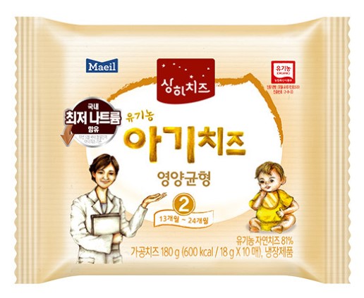 2단계 상하 유기농 아기치즈 .jpg