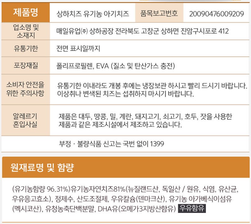 2단계 상세.jpg