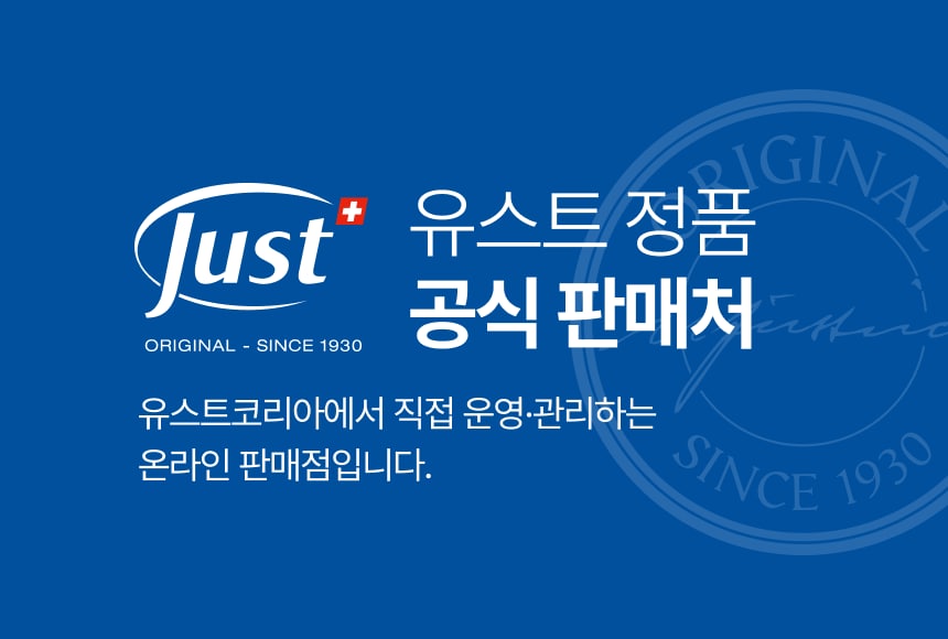 공식