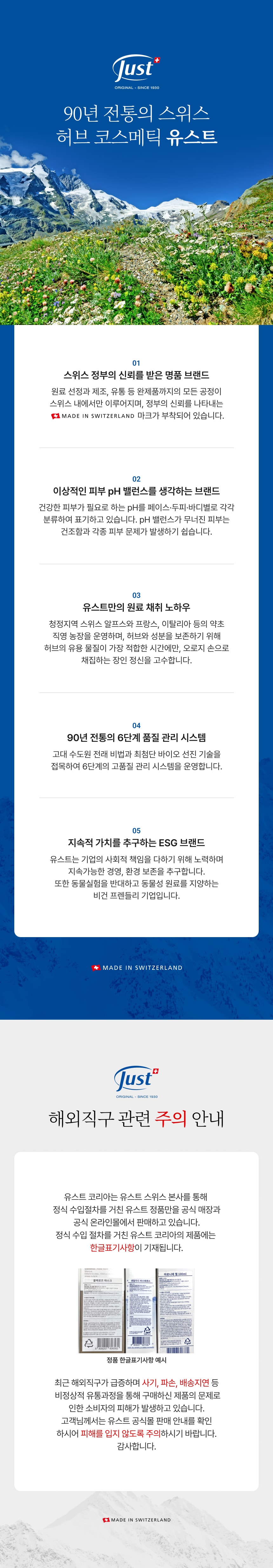 브랜딩