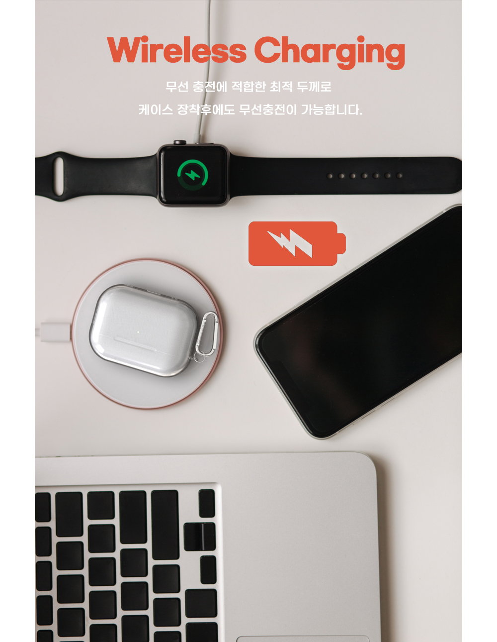 화장품 상품상세 이미지-S1L12