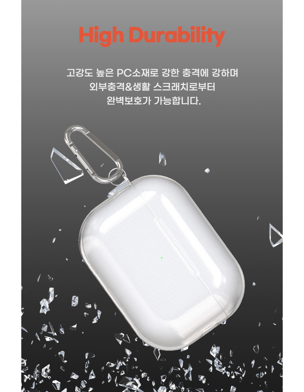 화장품 화이트 색상 이미지-S1L8