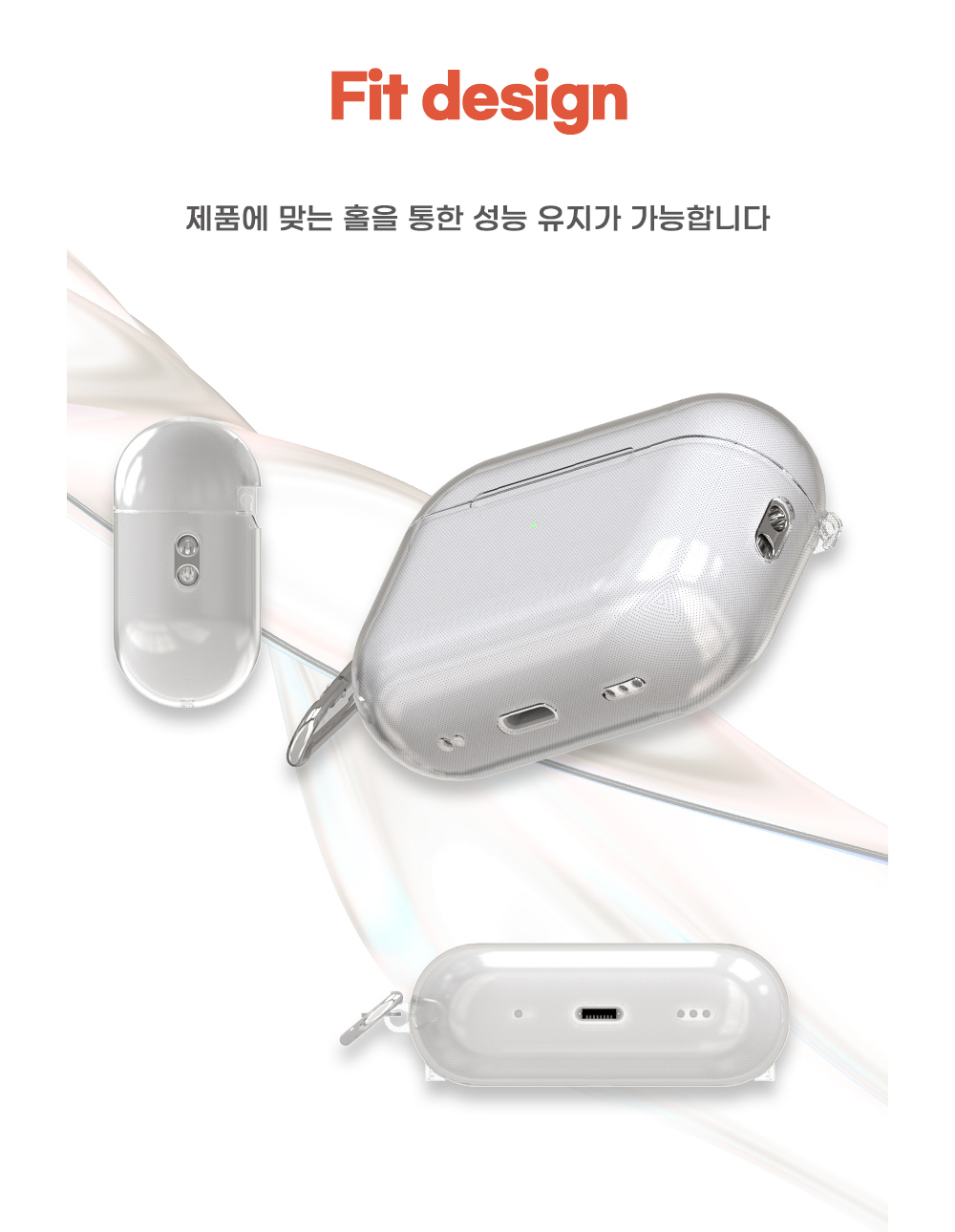 화장품 상품상세 이미지-S1L11
