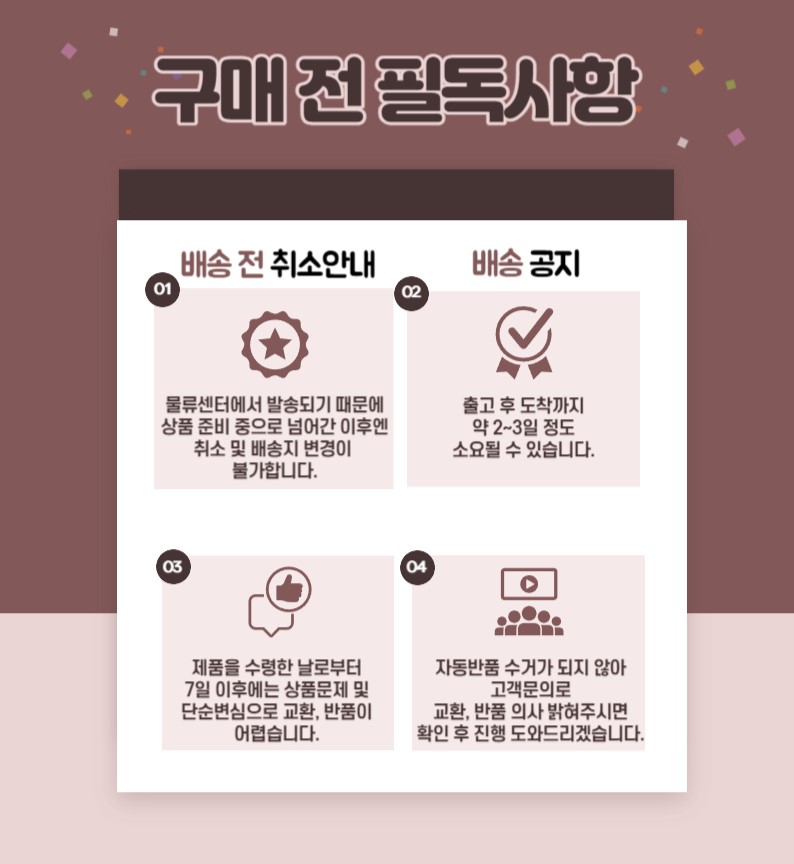 ILLIYOON Fresh Moisture Body Lotion 350ml