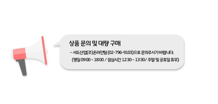 %ED%95%98%EB%8B%A8.png