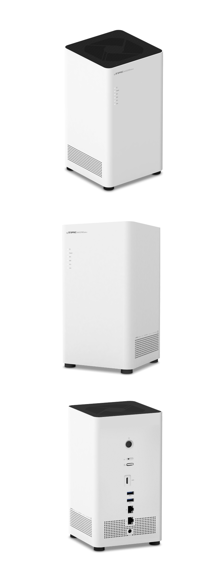 EFM ipTIME NAS200plus (하드미포함)