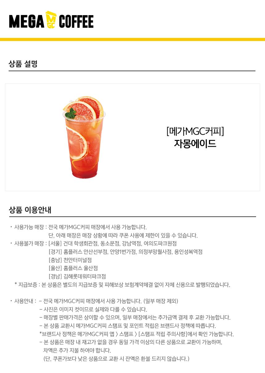 상세