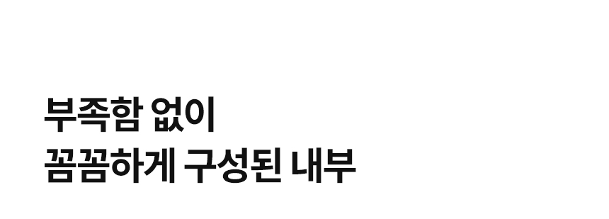 한성컴퓨터 TFG Magnetox 2XF 저소음 (멀티파스텔)
