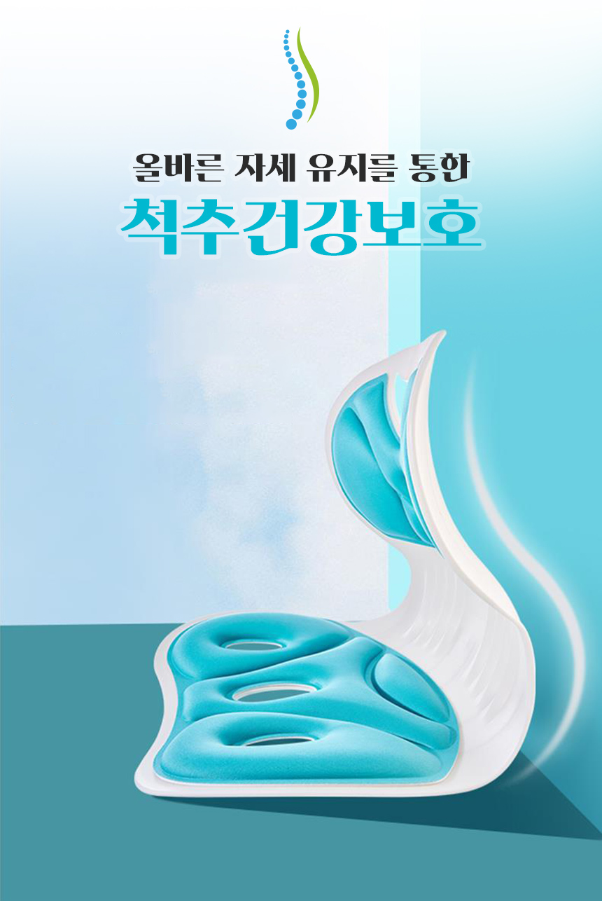 좌식의자_19.jpg