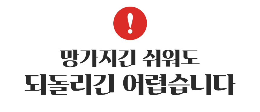좌식의자_07.jpg