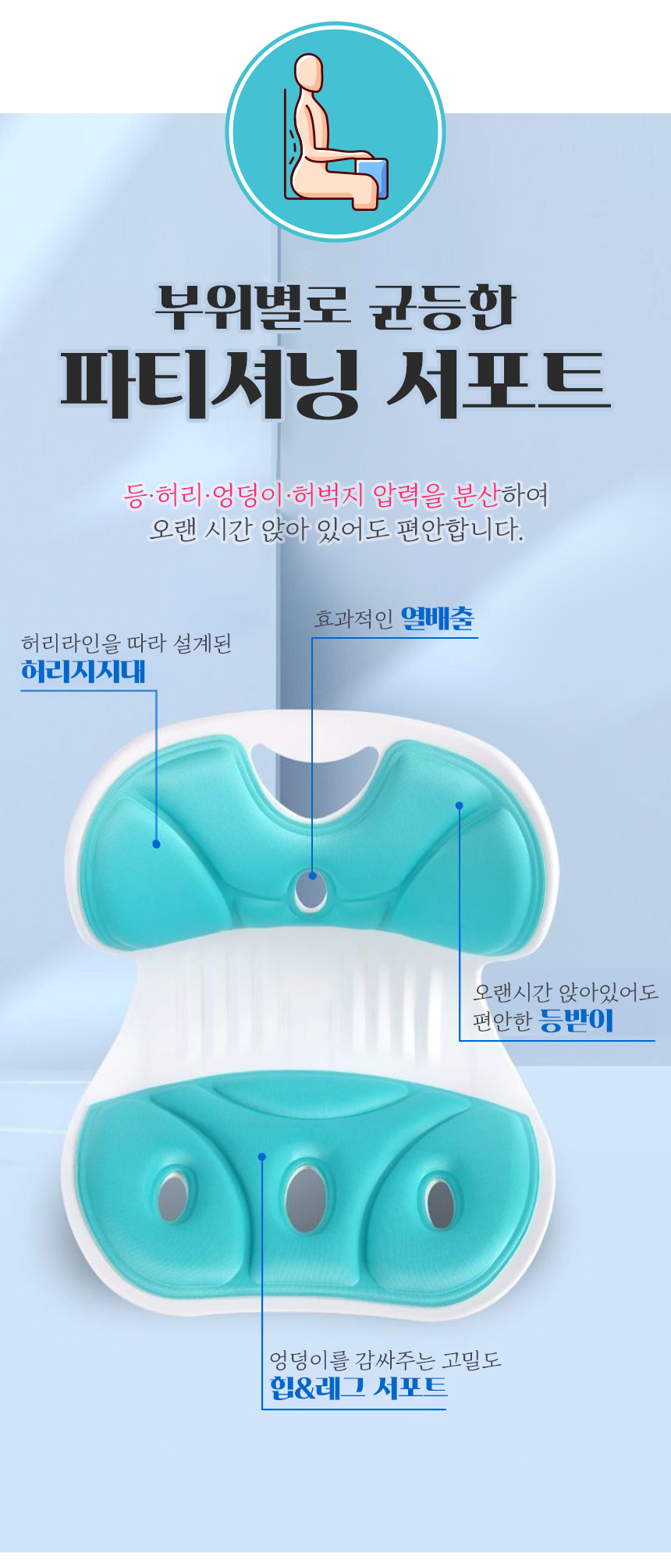 좌식의자_10.jpg