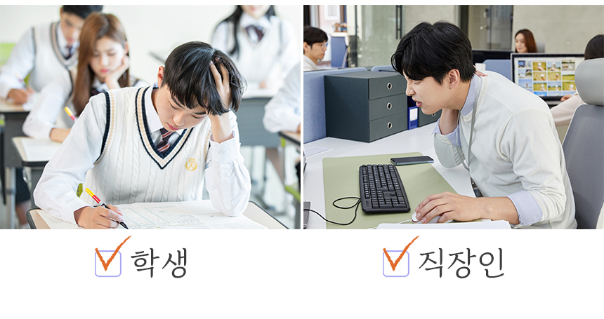 좌식의자_20.jpg