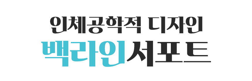 좌식의자_12.jpg