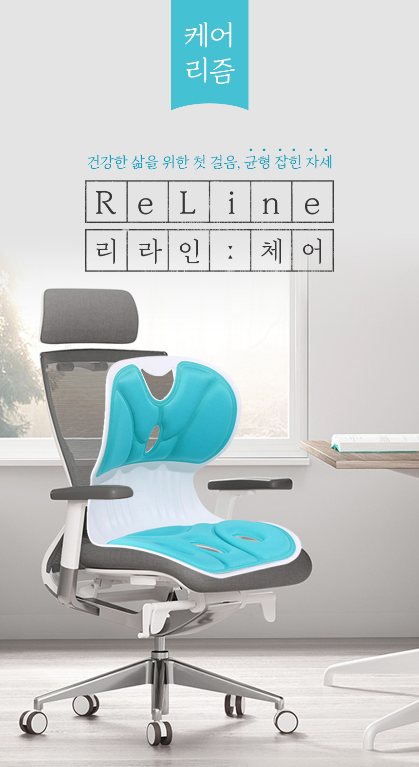 좌식의자_01.jpg