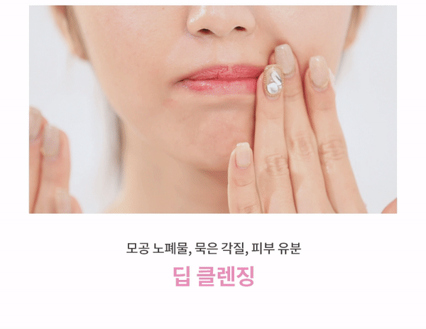 Banila Co. Clean It Zero Cleansing Balm Original 180ml (5 Packs)