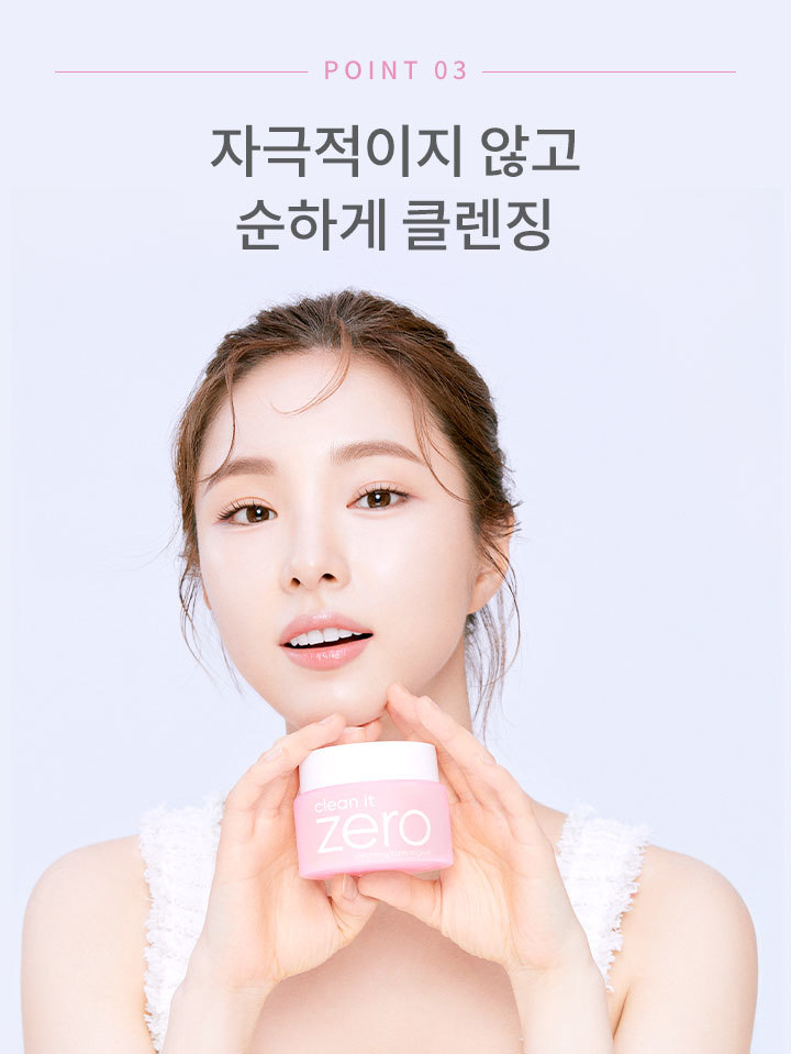Banila Co. Clean It Zero Cleansing Balm Original 180ml (5 Packs)