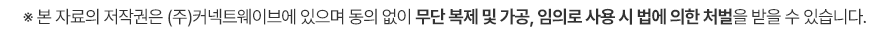TP-LINK TL-SF1005D 하이포트시스템 스위치허브
