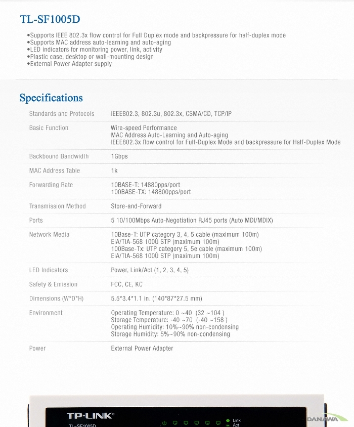 TP-LINK TL-SF1005D 하이포트시스템 스위치허브