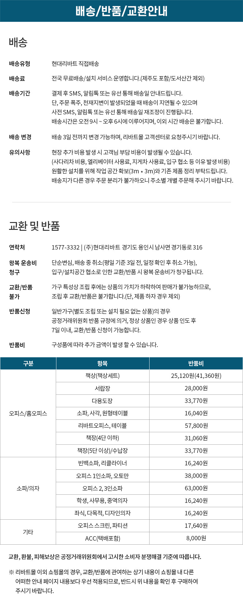 브랜드2