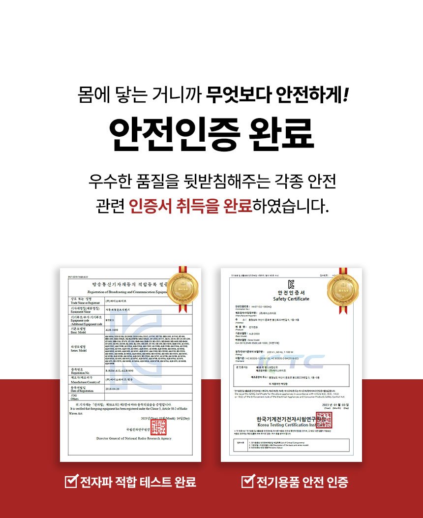 인증서모음