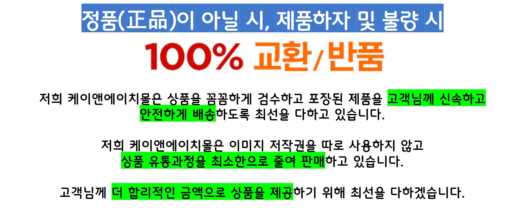 1 renewal_230226.jpg
