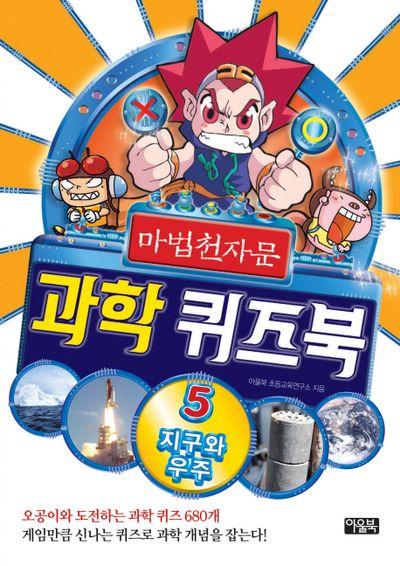 상세이미지