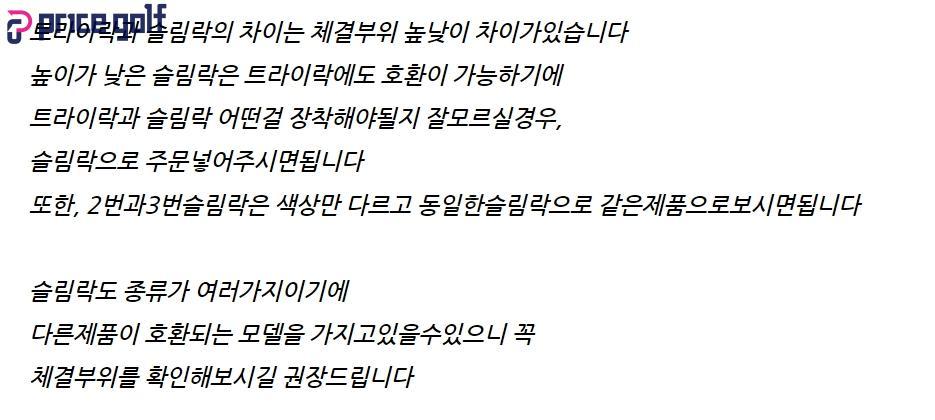 상품사진