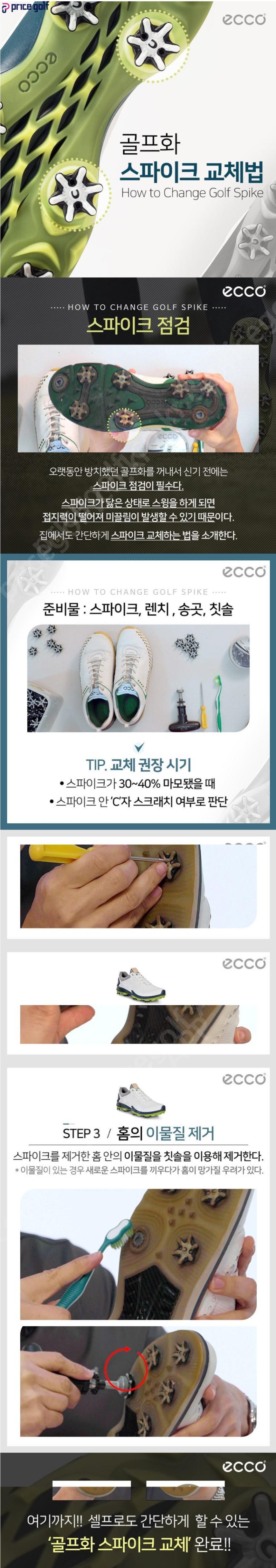 상품사진