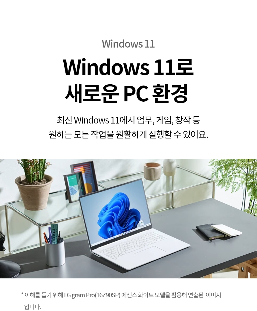 external_image
