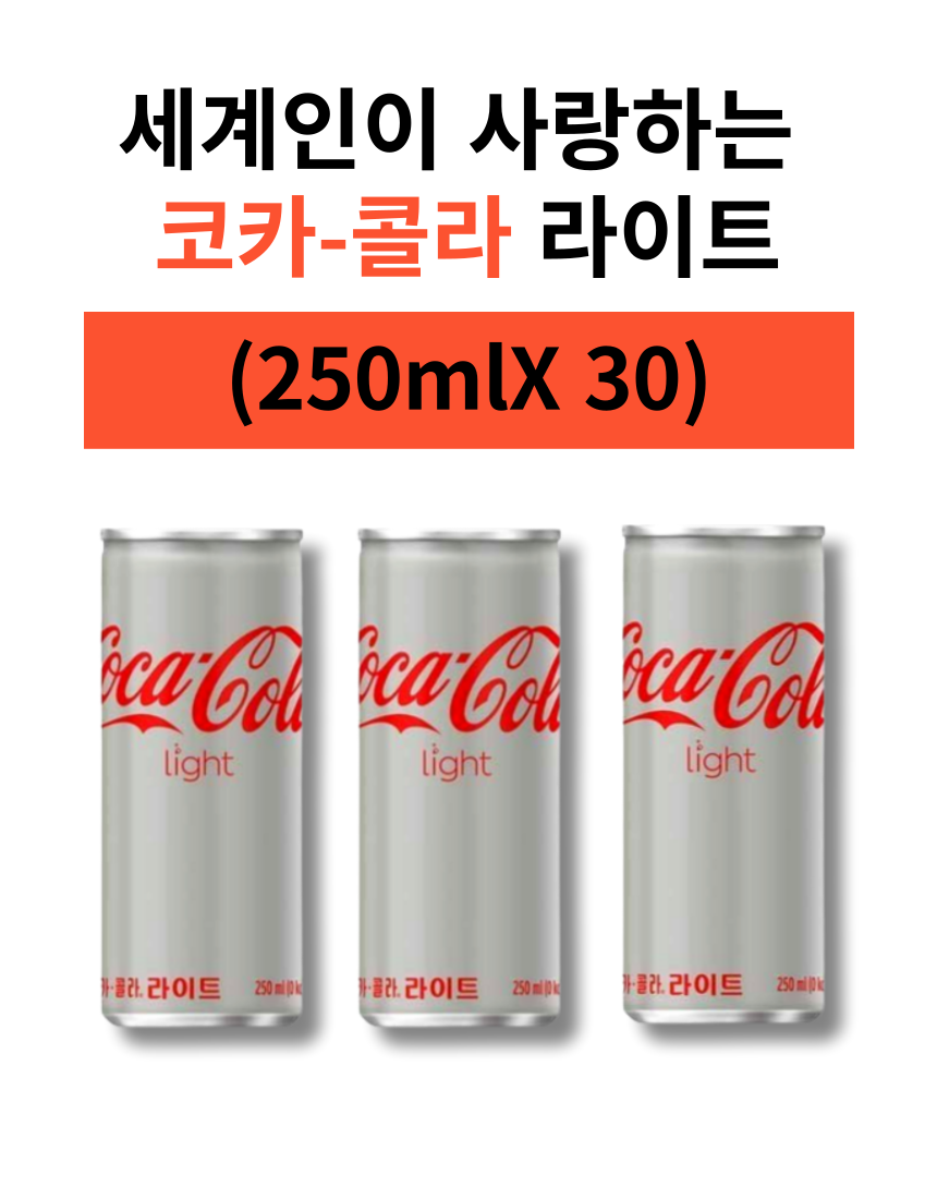 KakaoTalk_20220426_225549489.png