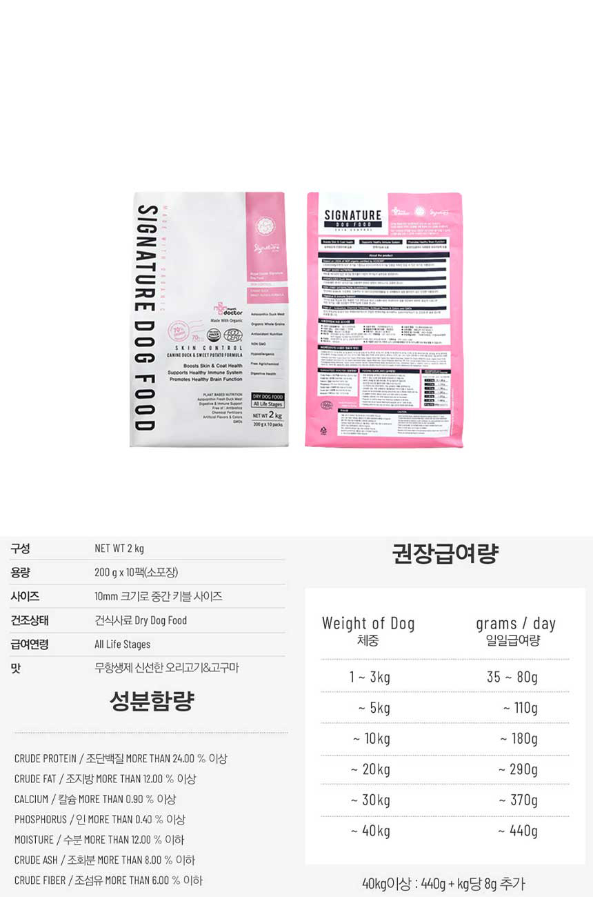 상세페이지.jpg