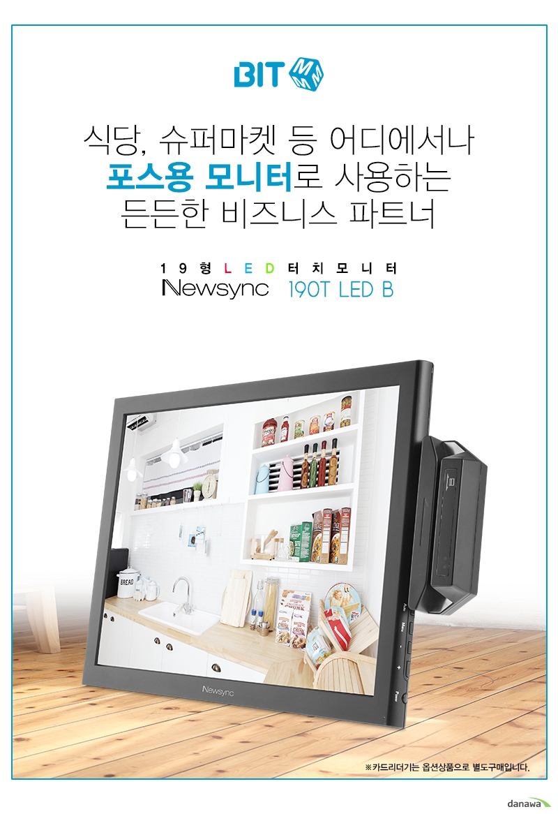 제품이미지