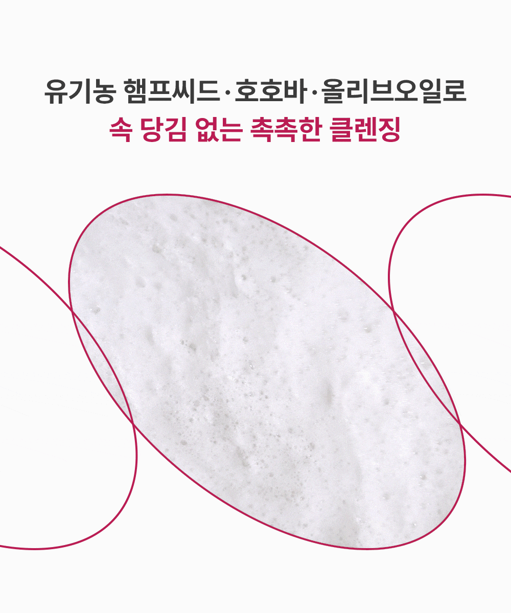 로즈