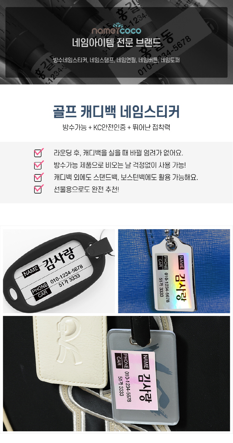 인트로