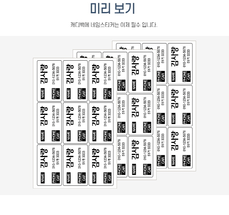 예시