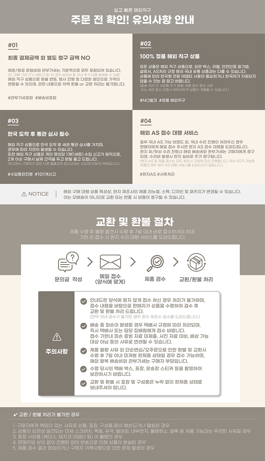 로지텍 MX Keys S [병행수입] - 에누리 가격비교