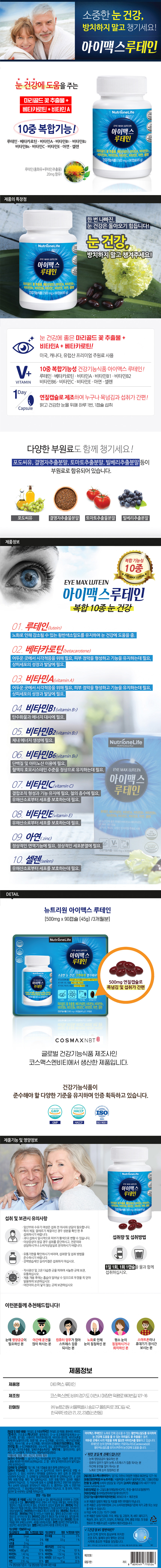 상세페이지