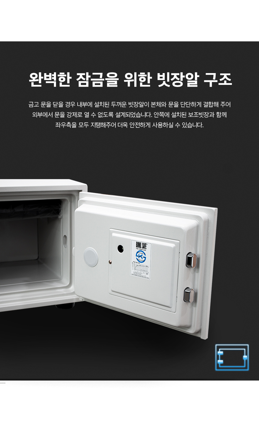 ESM2 TOF102 29.jpg
