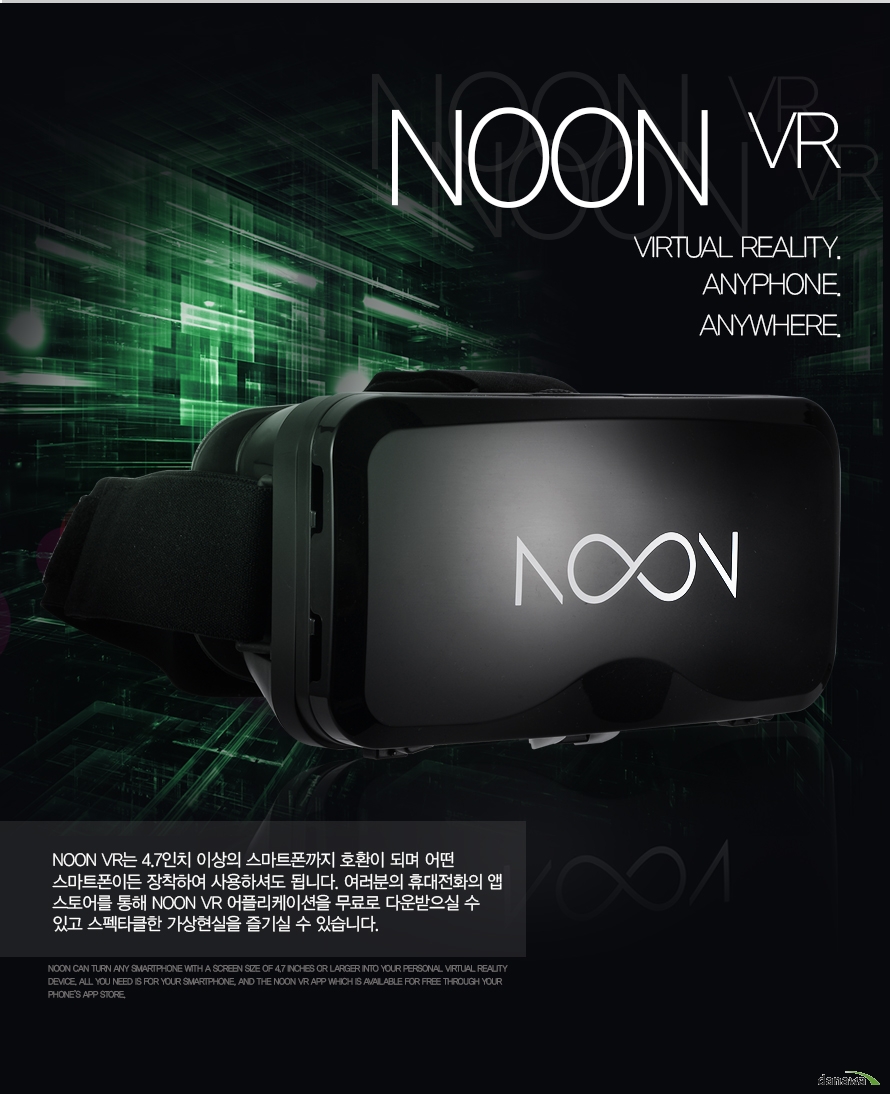 virtual reality