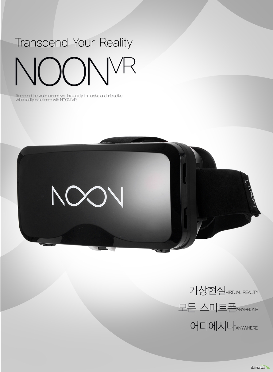 NOON VR Goggle