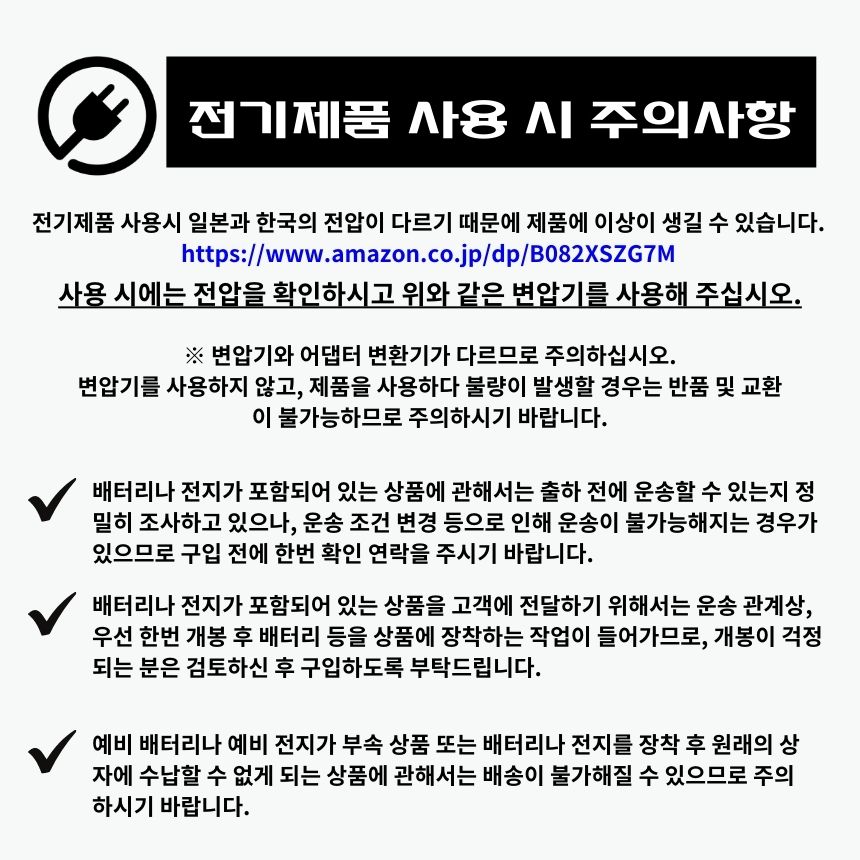 이미지를 로딩할 수 없습니다.