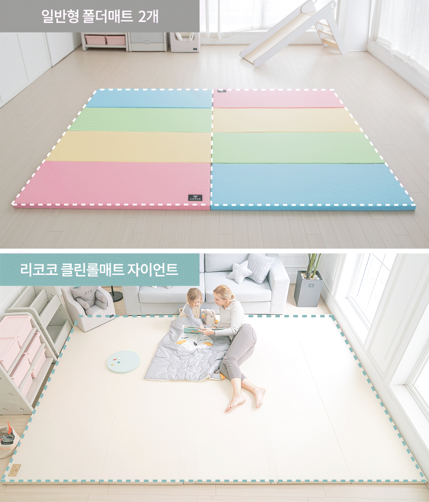2nd 혁신 대형 사이즈