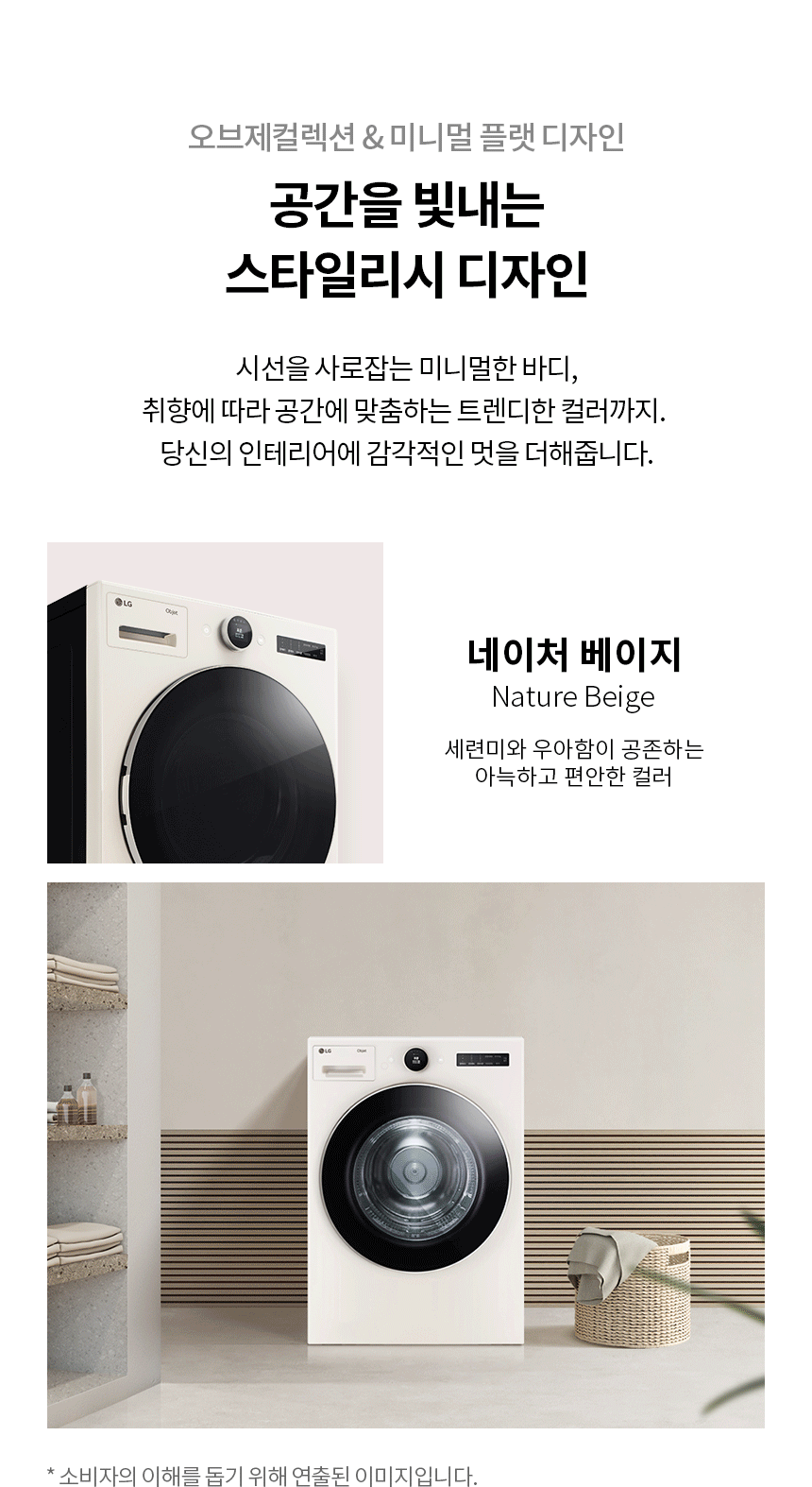external_image external_image