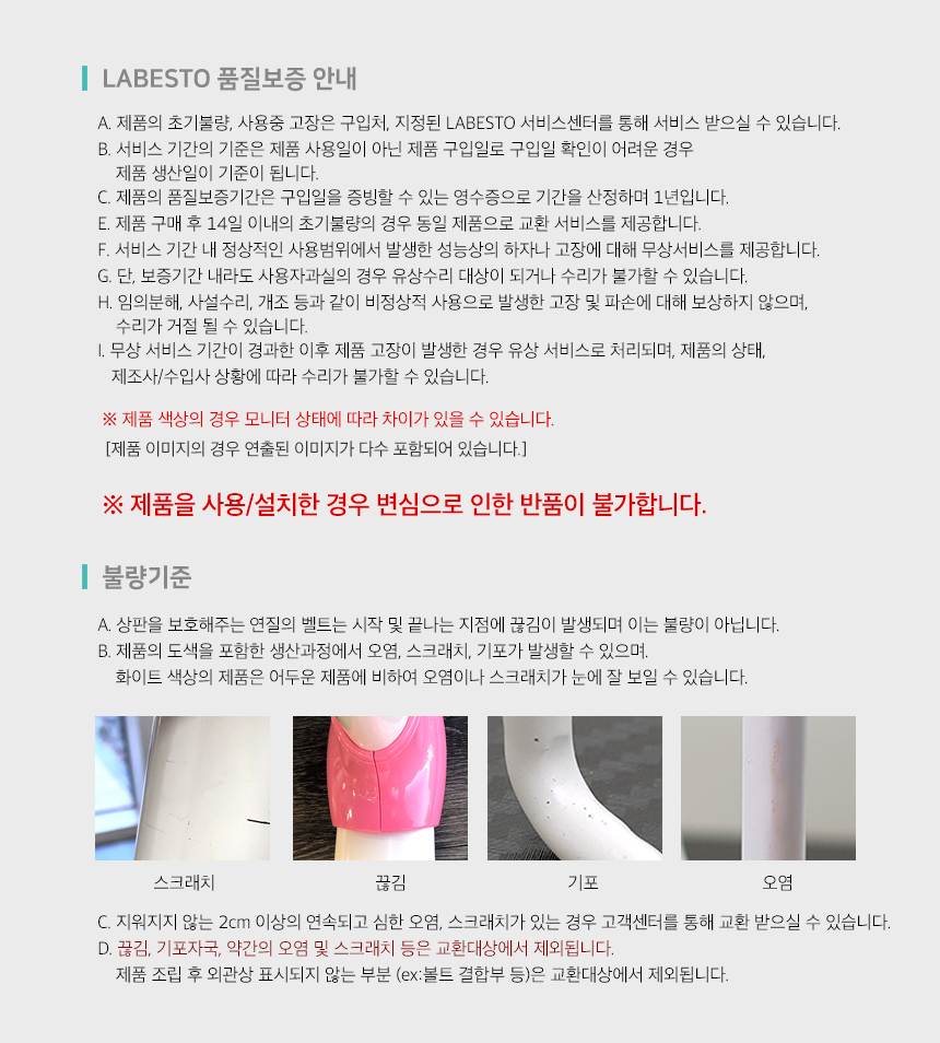 어린이책상