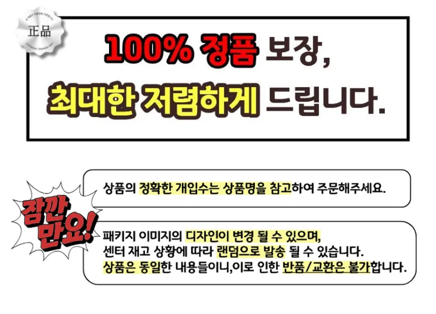 (1006최신)상단.png